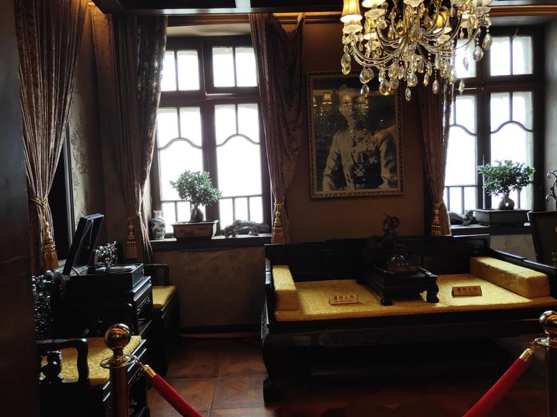 张学良旧居的景点介绍