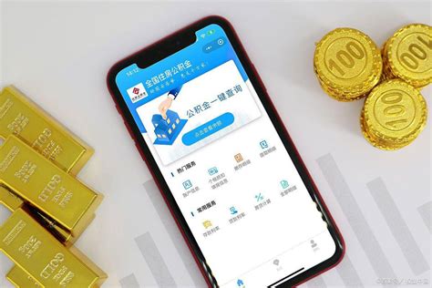 徐州厚德理财可靠吗