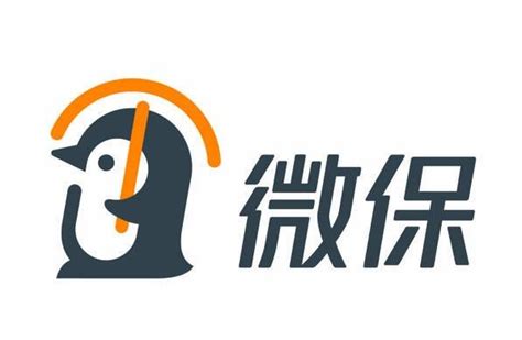 微保靠谱吗