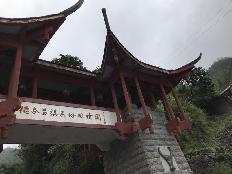 德夯苗寨最建议去的三个景点