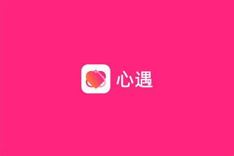 心遇挣钱可靠吗