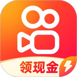 快手极速版登录安全吗