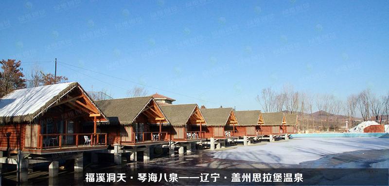 思拉堡十大免费景点