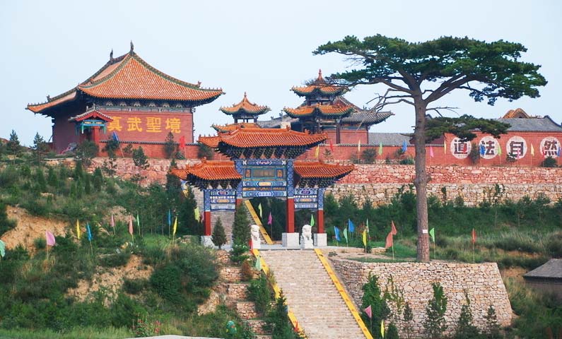 恒山海拔多少米