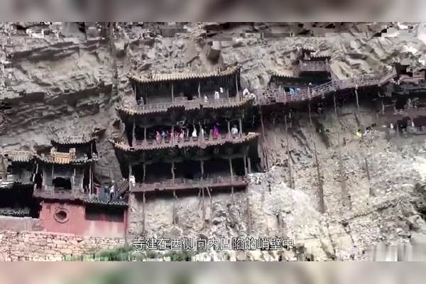 悬空寺不登临玩多久