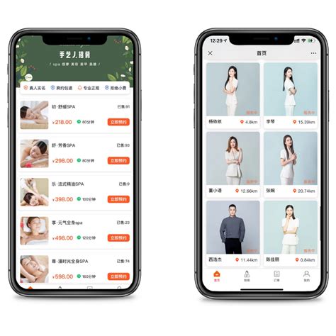 愉悦到家正规吗