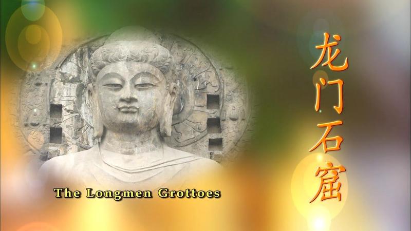 我国最大的古典艺术宝库是哪个石窟