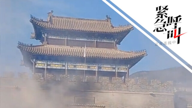 打县城景区在哪里