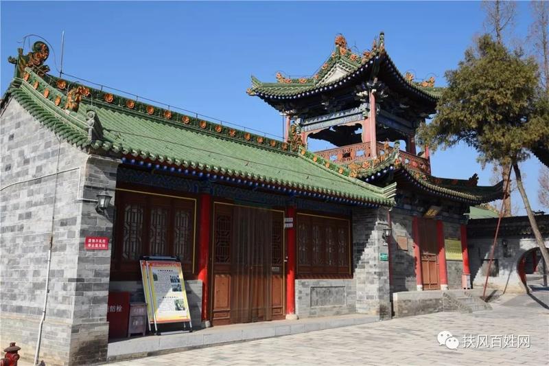 扶风县36个村名单