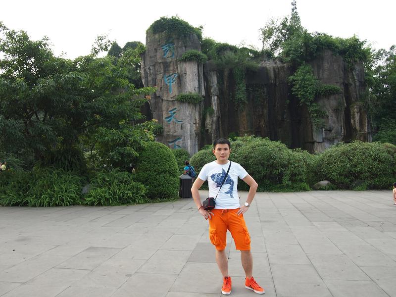 摩崖石刻为啥叫摩崖