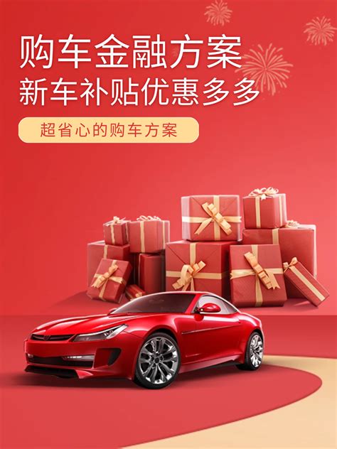 放心选的保险靠谱吗