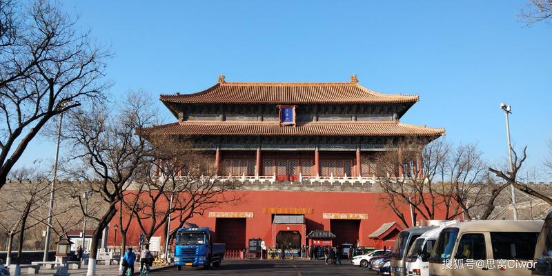 故宫中轴线上的建筑介绍