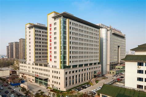 新中鲁中医院靠谱吗