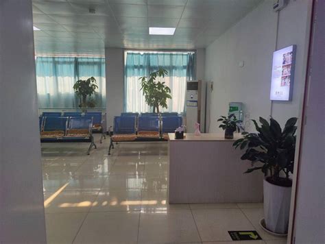 新乡中原医院可靠吗