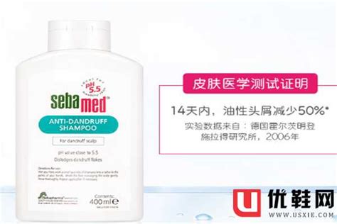 施巴孩子用安全吗