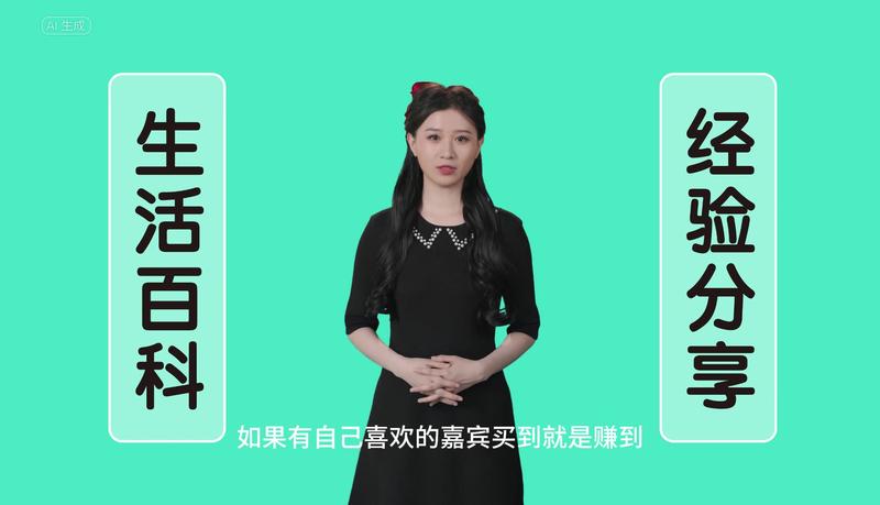 早鸟票跟普通票有什么区别