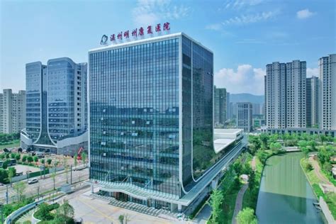 明州医院靠谱吗