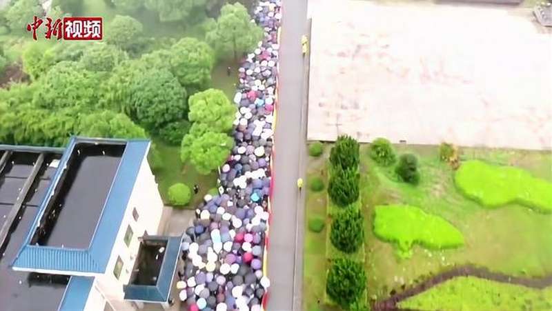 明阳山殡仪馆
