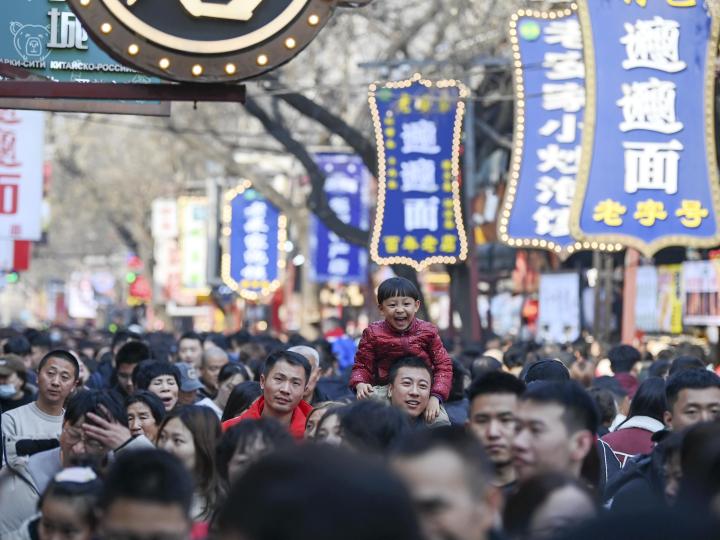 春节哪个城市年味最浓