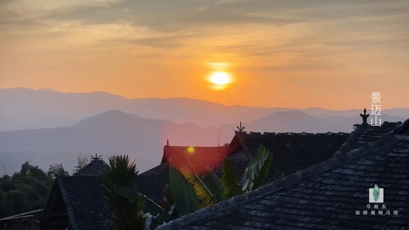 景迈山最建议几月份去