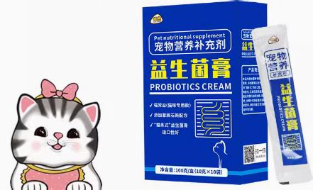 智倍佳是正规产品吗安全吗