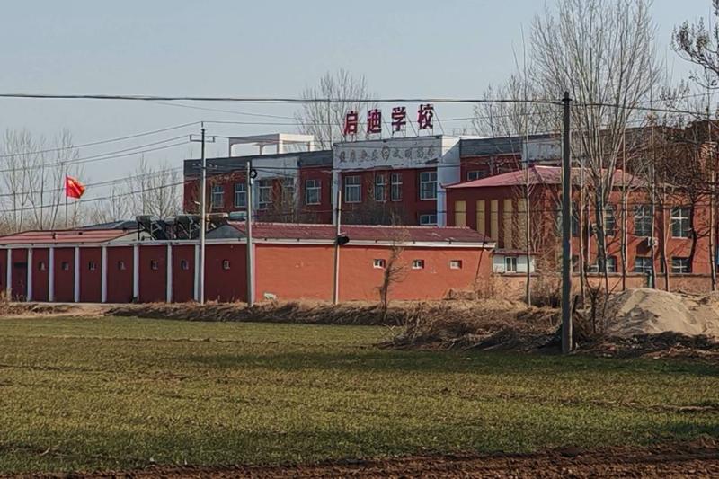 曲周县侯村镇包括几个自然村