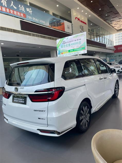本田奥德赛安全吗