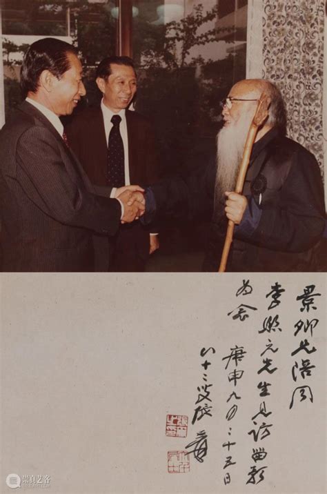 李熙元看病靠谱吗