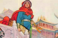 李自成九宫山在哪里