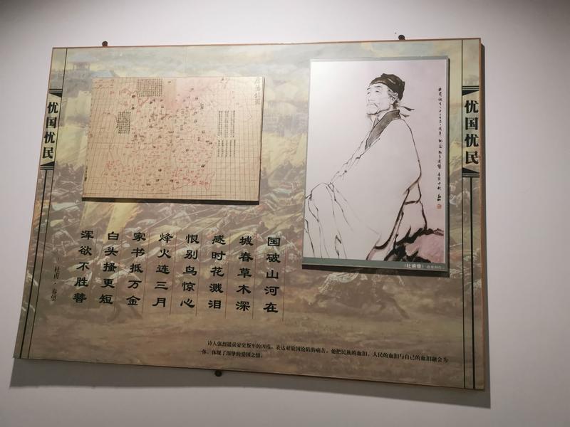 杜甫江阁几点去比较好