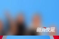 林甸县鹤鸣湖镇