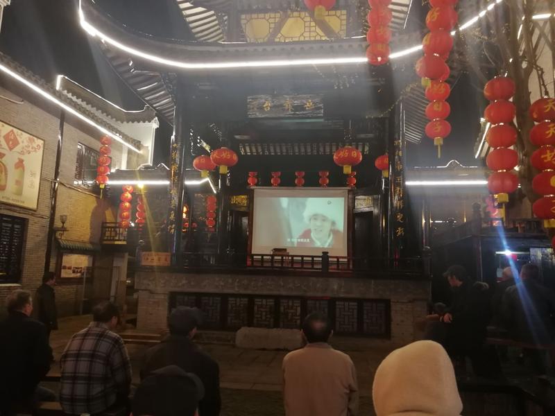 桃园是哪个省的城市