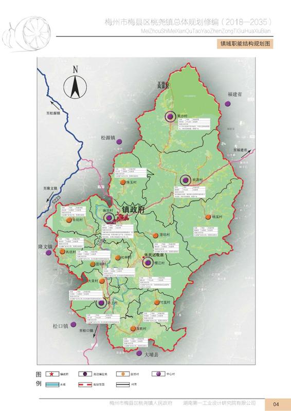 梅河县属于哪个市