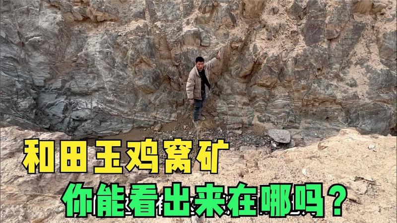 棋盘井鸡窝最出名的三个地方