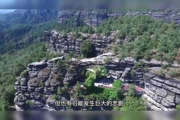 棘洪滩一般人不能去