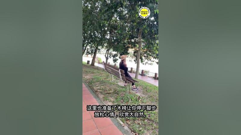 森美兰州芙蓉市