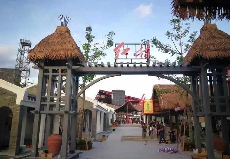 椰海青春文化区是景点吗