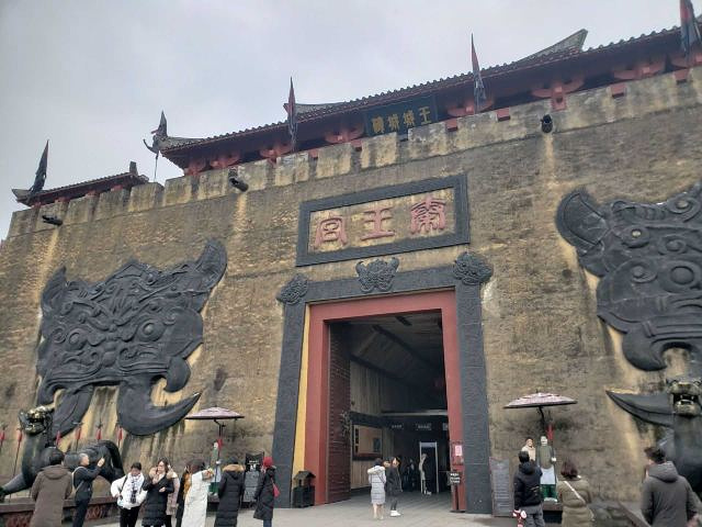 横城影视城在哪里