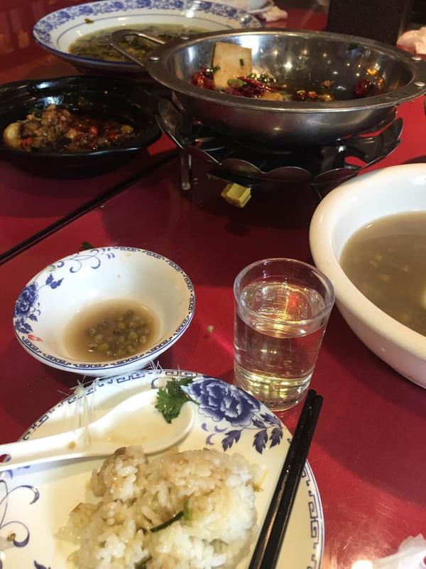 橘子洲景区吃饭的地方