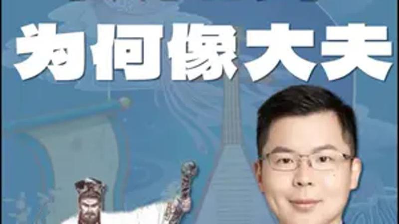 欧阳锋的白驼山在哪里