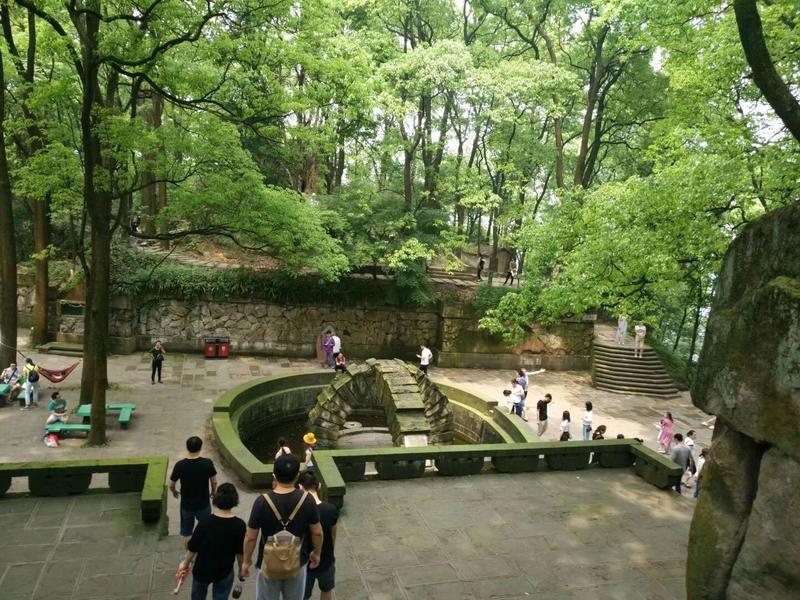 歌乐山国家森林公园