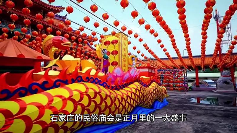 正月里去哪里玩比较好