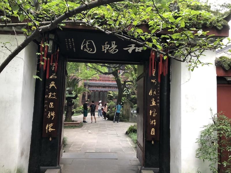 武侯祠游玩攻略