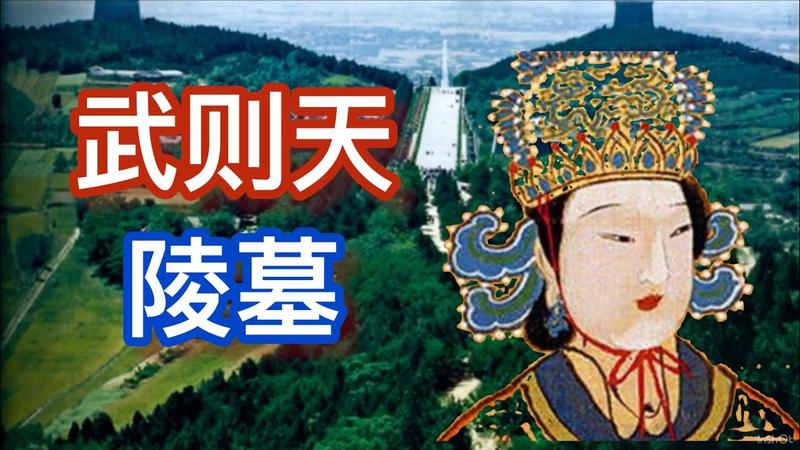 武则天故里到底在哪