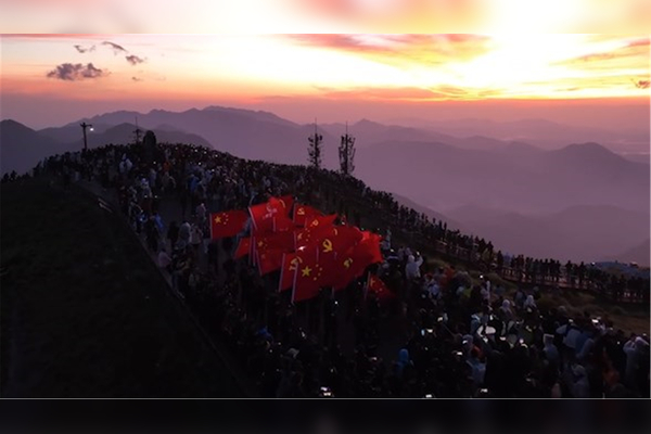 武功山为什么叫炮山