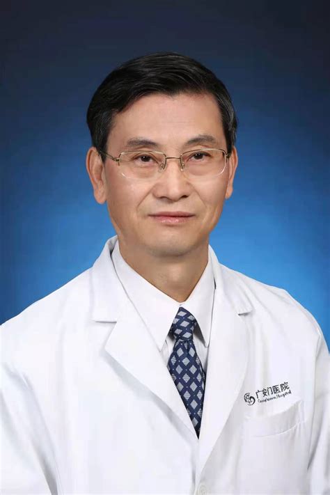 殷海波医生靠谱吗