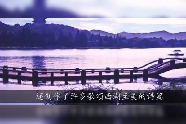 永年十大免费景区