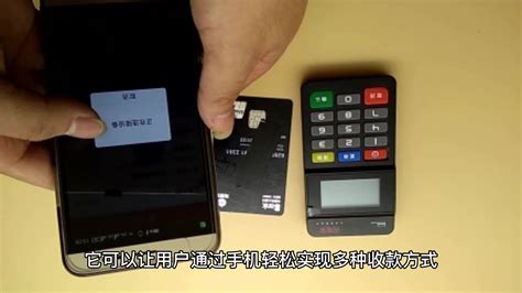 汇和银行靠谱吗