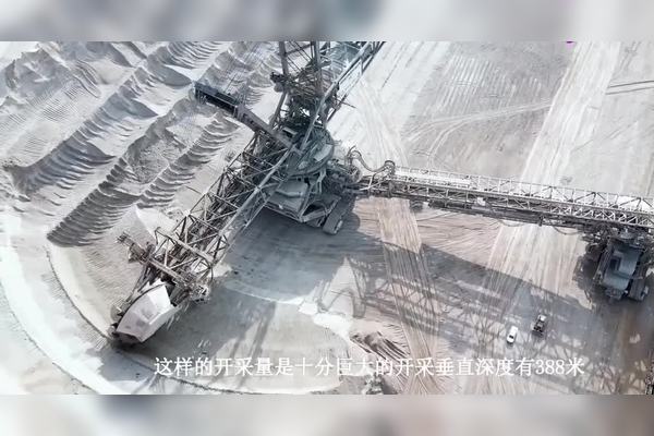 汇能长滩露天煤矿
