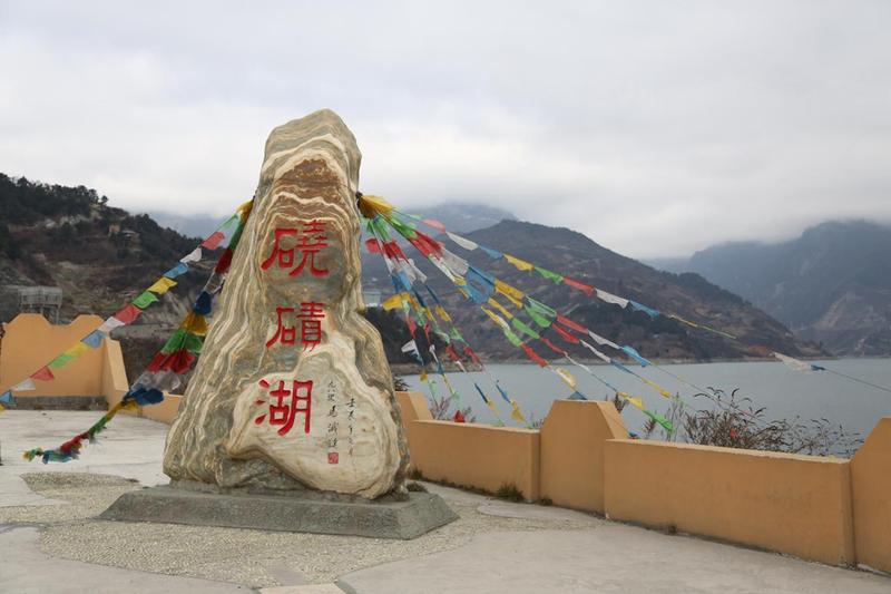 汈汊湖必去三个景点